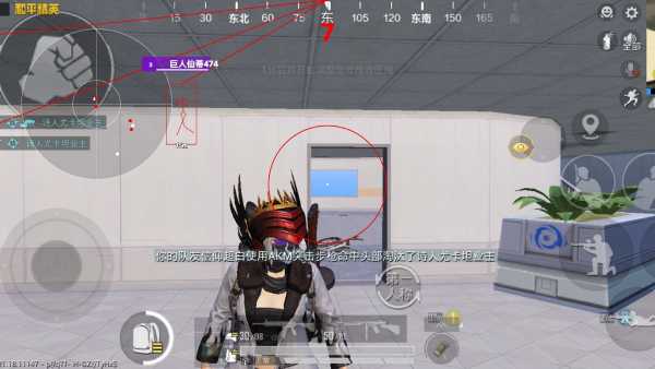 使用和平精英辅助封号吗?